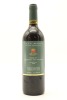 (1) 1998 Villa Maria Cellar Selection Cabernet Sauvignon, Hawke's Bay