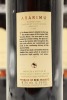 (3) 1996 Matua Valley Ararimu Merlot - Cabernet Sauvignon, Hawke's Bay - 2