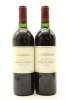 (2) 1992 Te Mata Estate Awatea Cabernets Merlot, Hawke's Bay