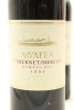 (2) 1992 Te Mata Estate Awatea Cabernets Merlot, Hawke's Bay - 2