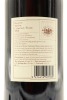 (1) 1990 Esk Valley Reserve Merlot Cabernet Cabernet Franc, Hawke's Bay, 1500ml - 2