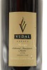 (1) 1998 Vidal Estate Reserve Cabernet Sauvignon, Hawke's Bay, 1500ml - 2