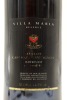 (1) 1994 Villa Maria Reserve Cabernet Sauvignon - Merlot, Gimblett Gravels, 1500ml - 2