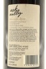 (1) 2009 Esk Valley Winemakers Reserve Merlot - Malbec - Cabernet, Gimblett Gravels, 1500ml - 2