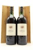 (2) 1990 Esk Valley Reserve Merlot Cabernet Cabernet Franc, Hawke's Bay, 1500ml (GB)