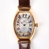 Unique, Rare, Antique, 14ct Rose Gold, OMEGA "Pertrograd" XL Tonneau Wristwatch, circa 1915 - 1920
