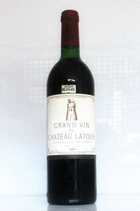 (1) 1981 Chateau Latour, Pauillac
