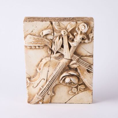 A Sid Dickens Memory Block