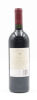 (1) 1996 Te Mata Estate Awatea, Hawke's Bay - 2