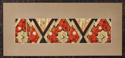A Japanese Ceremonial Print In A Frame