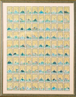 A Print of a Chinese Calendar