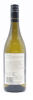(1) 2011 Hunter's Chardonnay, Marlborough, New Zealand - 2