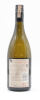 (1) 2009 Saint Clair Pioneer Oh Block Sauvignon Blanc, Marlborough, New Zealand - 2