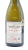(1) 2009 Saint Clair Pioneer Oh Block Sauvignon Blanc, Marlborough, New Zealand - 3