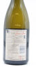 (1) 2009 Saint Clair Pioneer Oh Block Sauvignon Blanc, Marlborough, New Zealand - 4