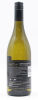(1) 2012 Saint Clair Chardonnay, Marlborough, NZ - 2