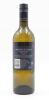 (1) 2011 Shingle Peak Pinot Gris, Marlborough, New Zealand - 3