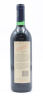 (1) 1998 Robertson's Well Shiraz, Coonawarra, Australia - 2