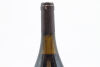 (1) 1995 Murdoch James Estate Pinot Noir, Martinborough - 3