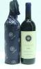 (2) 1996&nbsp;Tenuta San Guido Sassicaia, Bolgheri&nbsp;