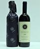 (2) 1997&nbsp;Tenuta San Guido Sassicaia, Bolgheri