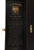 (1) Bowmore 1974 Distilled 21 Year Old Single Malt Scotch Whisky, 43% ABV (GB) - 4