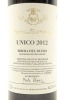 (1) 2012 Vega Sicilia Unico Gran Reserva, Ribera del Duero [JR18] [RP95] [WE97] [WS96] - 3