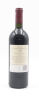 (1) 1999 Te Mata Estate Awatea Cabernets Merlot, Hawke's Bay - 2