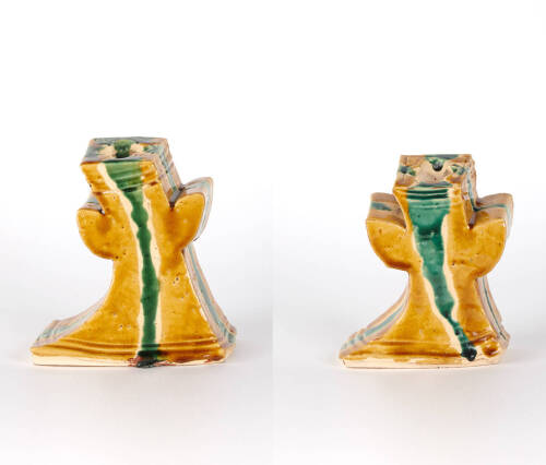 A Pair of Winged Yellow Vases with Green Stripes, 2000