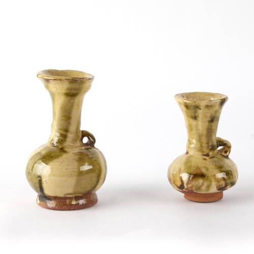 Pair Cream Vases with Green Stripes, 1980s