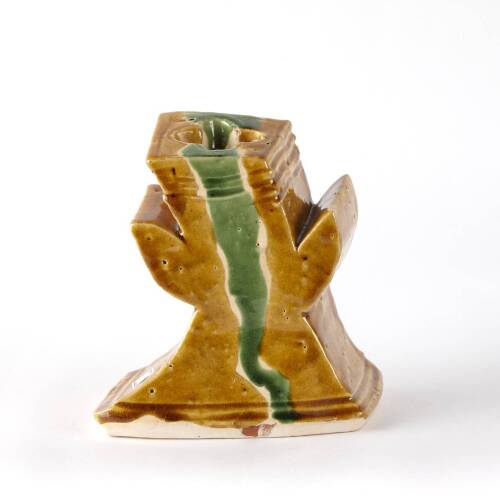 Winged Vase, Gold with Green Stripe, 2003