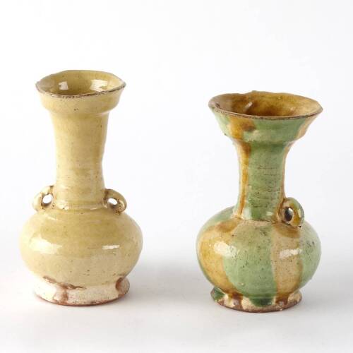 Pair of Small Green and Gold Vases, 1980s