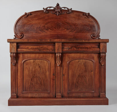 A Victorian Mahogany Sideboard 