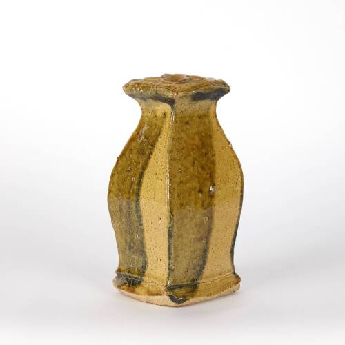 Small Gold Vase