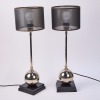 A Pair of Mesh Shade Lamps