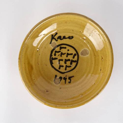 Kaeo Bowl, 1995