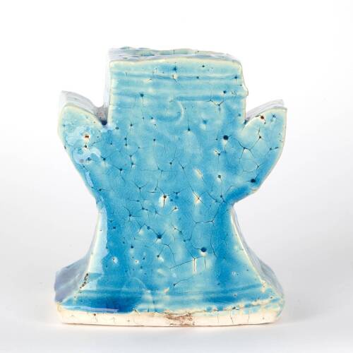 Small Turquoise Vase, 1990s