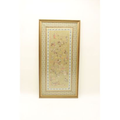 A Chinese 20th Century Embroidered 'Played Baby' Hanging Screen