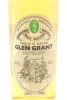(1) Glen Grant 1974 Distilled 5 Year Old Single Malt Scotch Whisky, 40% ABV, 750ml - 3