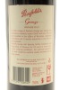 (1) 2010 Penfolds Grange Bin 95, South Australia [JR19] [RP99] [WE99] [WS98] - 4