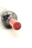 (1) 2010 Penfolds Grange Bin 95, South Australia [JR19] [RP99] [WE99] [WS98] - 5