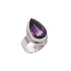 Silver Amethyst Ring