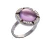 18ct White Gold Amethyst Chaumet Ring