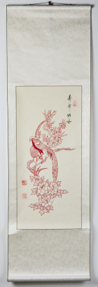 A Pair OF Chinese Handscrolls Depicting Birds