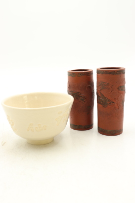 A Japanese Pottery Bowl AND A Pair of Small Red Pottery 'Dragon' Vases