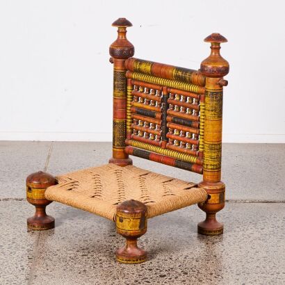 A Northern Pakistani Traditional 'Swat Valley' Low Seat