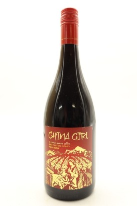 (1) 2017 Crown Range Cellar 'China Girl' Pinot Noir, Central Otago