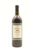 (1) 1990 Magill Cellars Cabernet Sauvignon, Barossa