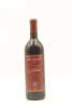 (1) 1991 Peter Lehmann Excellence Collection Mentor Cabernets, Barossa