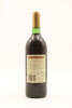 (1) 1992 BVE Barossa Valley Estate Cabernet Sauvignon, Barossa Valley - 2